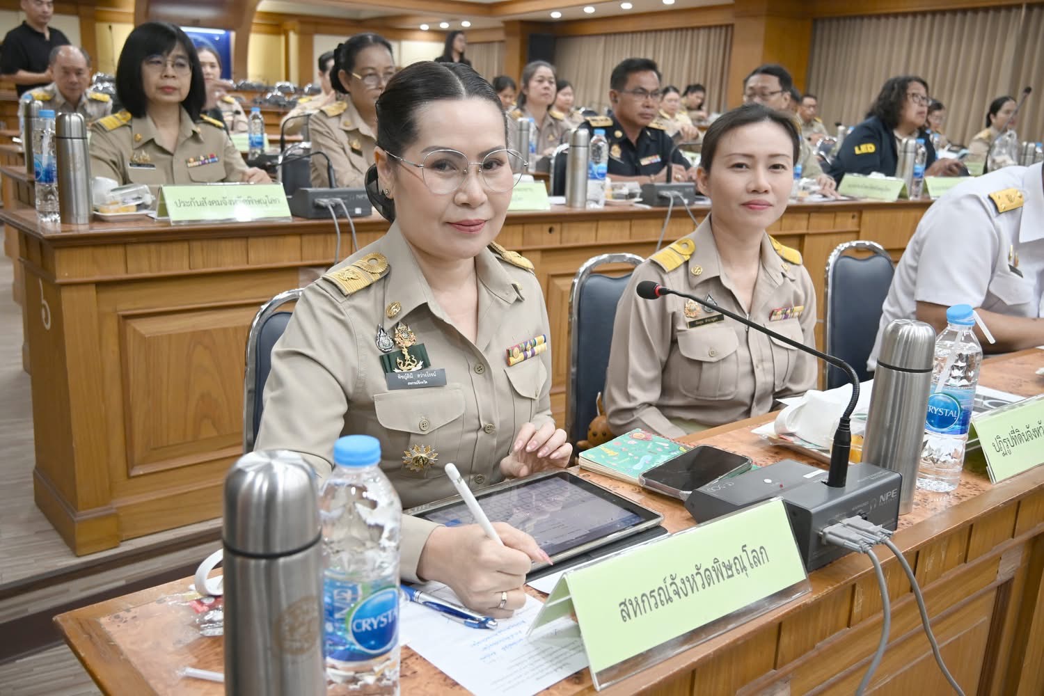 title - ส.ป.ก.พิษณุโลก เข้าร่วมประชุมคณะกรมการจังหวัดและหัวหน้าส่วนราชการ ติดตามการขับเคลื่อนงานสำคัญ เตรียมพร้อมรับมืออุทกภัยและขับเคลื่อนนโยบายจังหวัด